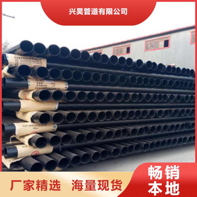 热浸塑穿线管内外涂塑复合钢管厂家