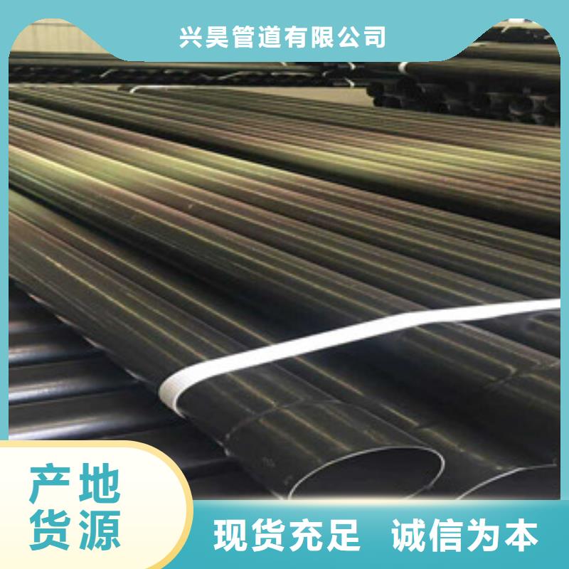热浸塑穿线管内外涂塑复合钢管工厂自营