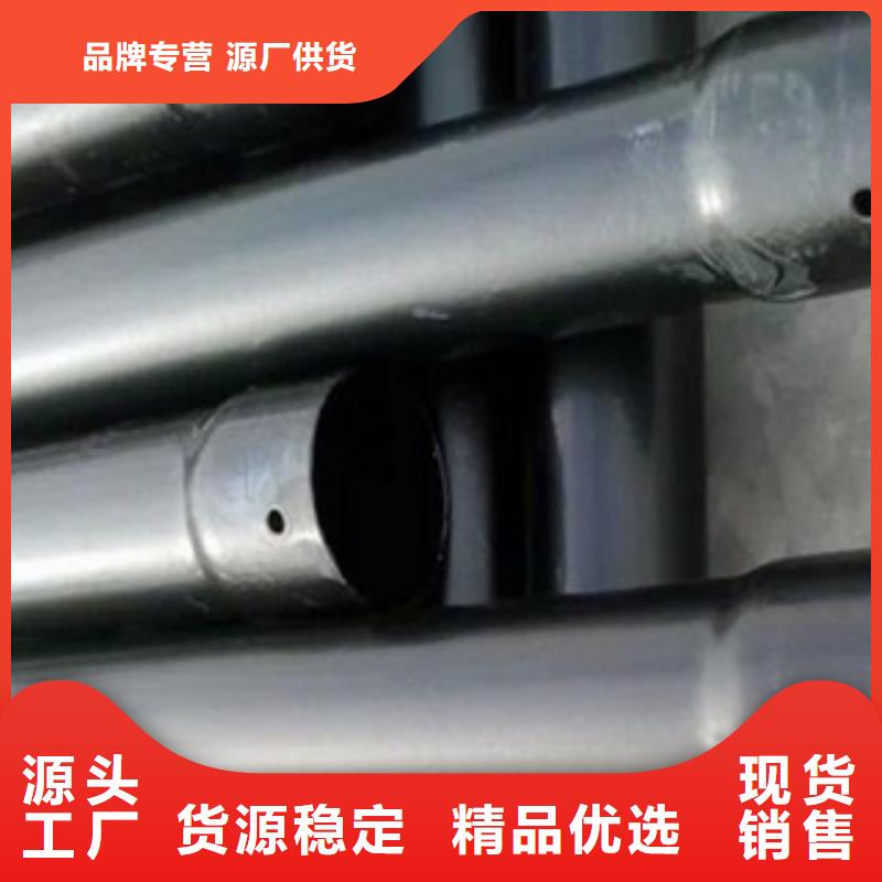 热浸塑穿线管涂塑复合钢管真材实料加工定制