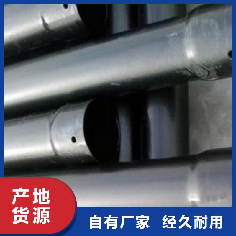 热浸塑穿线管环氧煤沥青防腐钢管支持定制