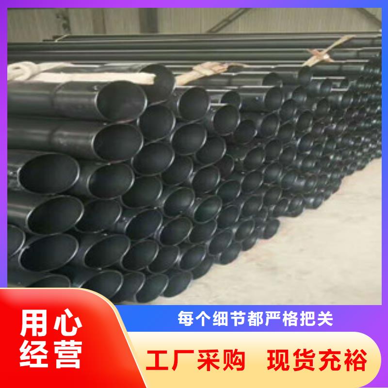 热浸塑穿线管环氧煤沥青防腐钢管直销厂家
