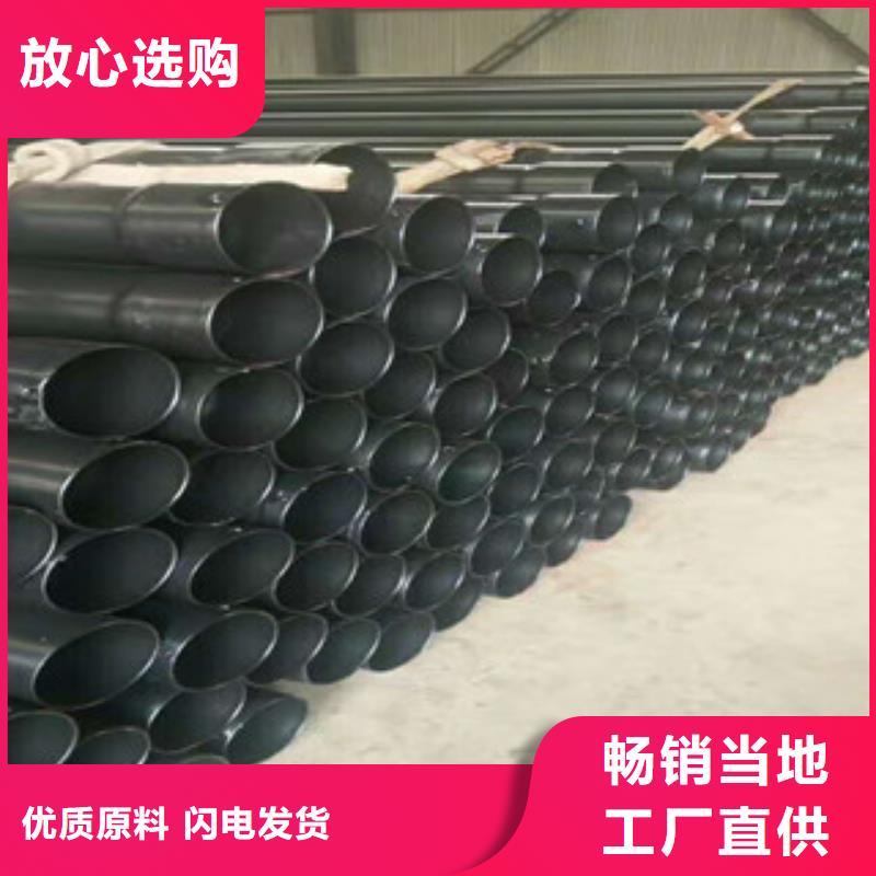 热浸塑穿线管环氧煤沥青防腐钢管直销厂家