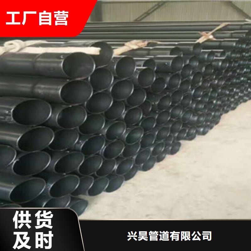 热浸塑穿线管内外涂塑复合钢管工厂自营