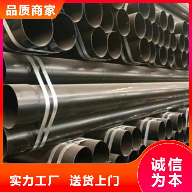 热浸塑穿线管_涂塑复合钢管现货实拍