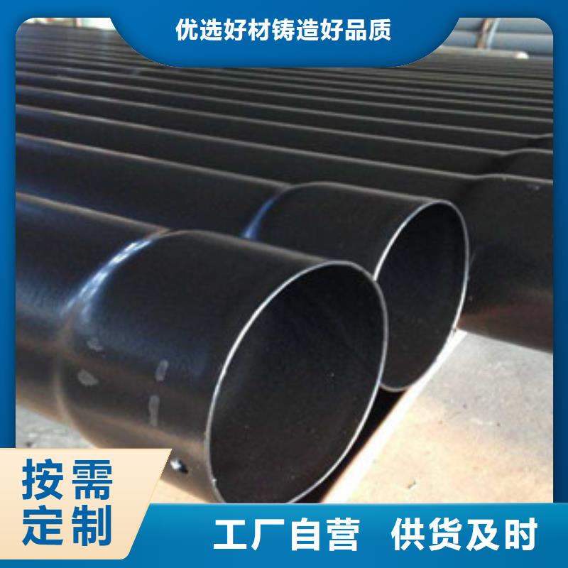 热浸塑穿线管涂塑复合钢管真材实料加工定制