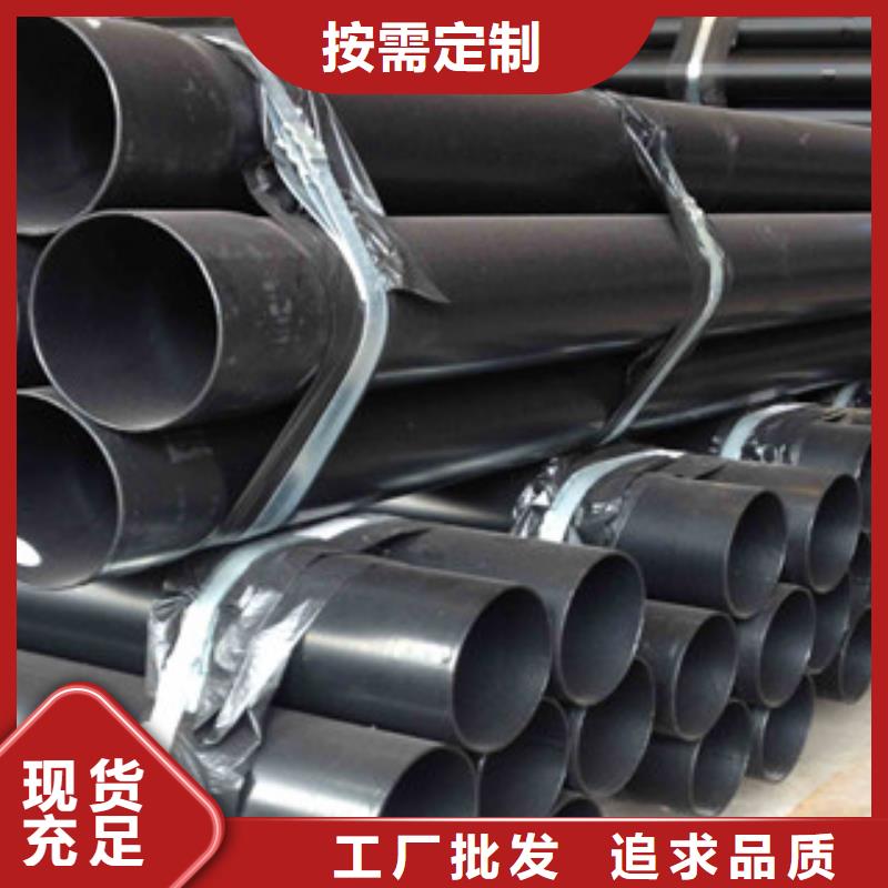 热浸塑穿线管内外涂塑复合钢管工厂自营