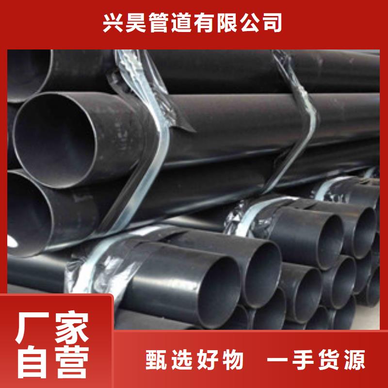 热浸塑穿线管涂塑复合钢管现货采购