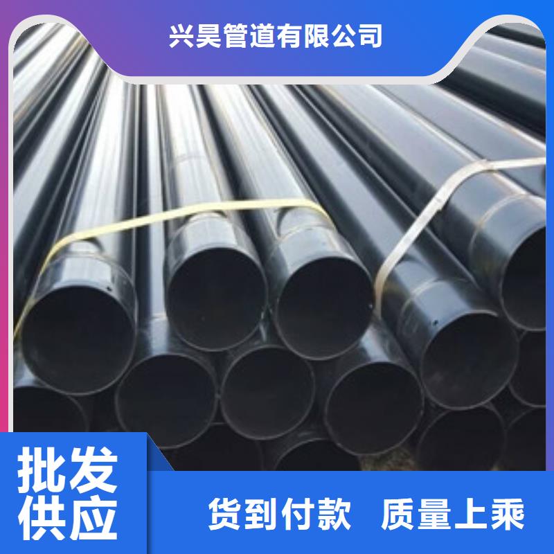 热浸塑穿线管涂塑复合钢管海量现货直销