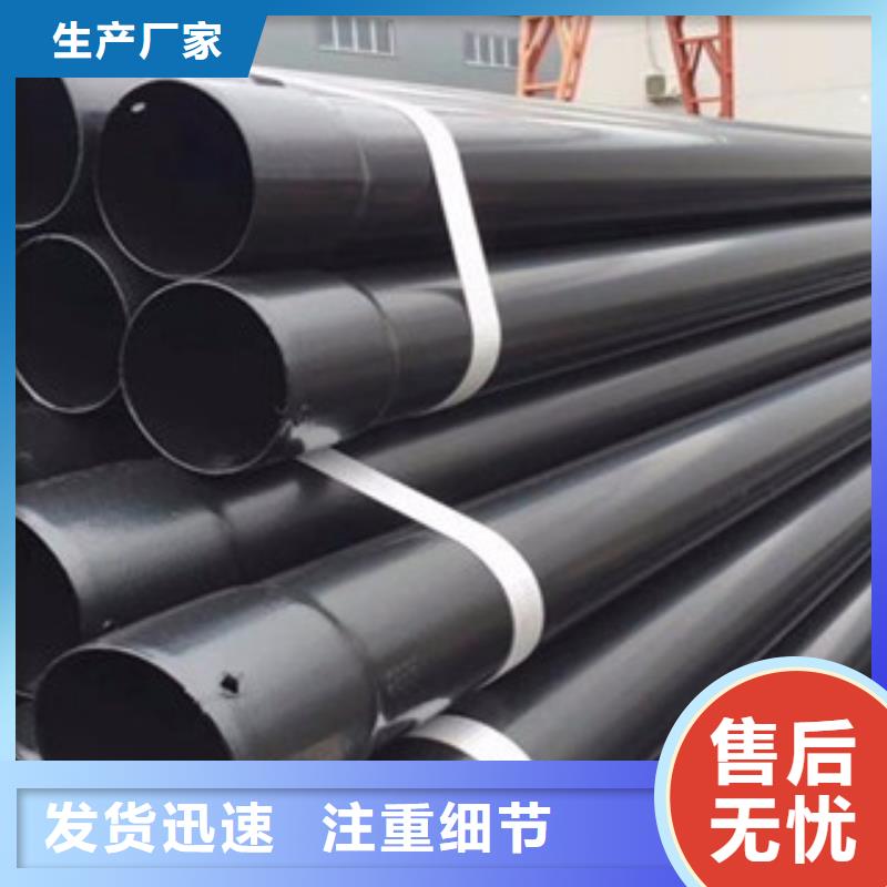 热浸塑穿线管涂塑复合钢管真材实料加工定制
