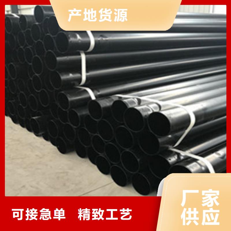 热浸塑穿线管涂塑复合钢管真材实料加工定制