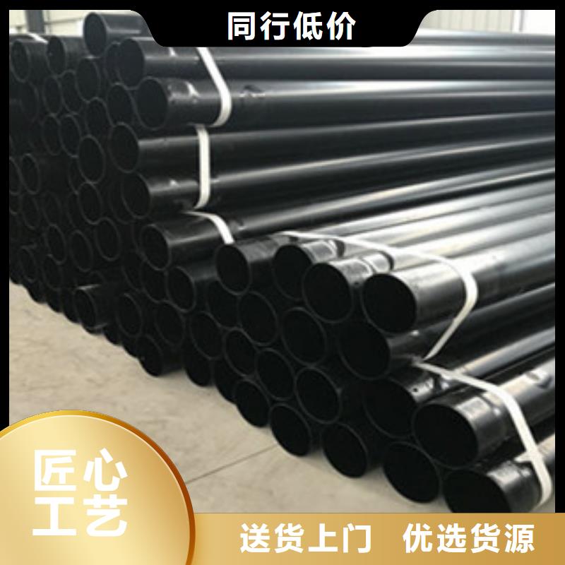 热浸塑穿线管涂塑复合钢管畅销本地