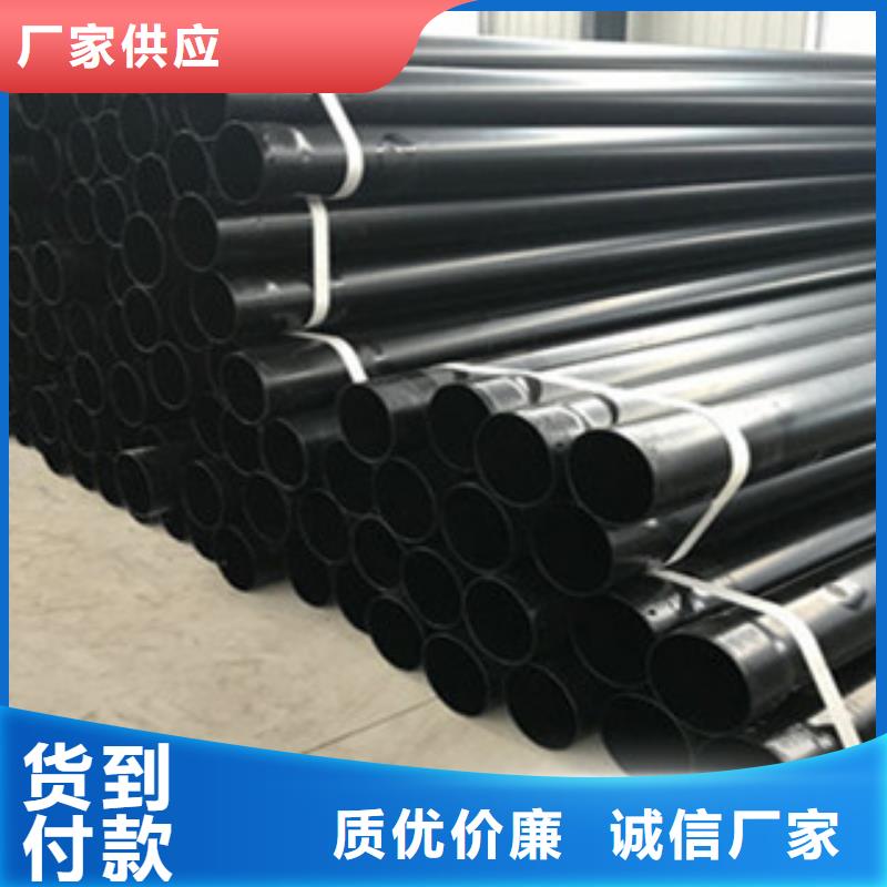 热浸塑穿线管_涂塑复合钢管现货实拍