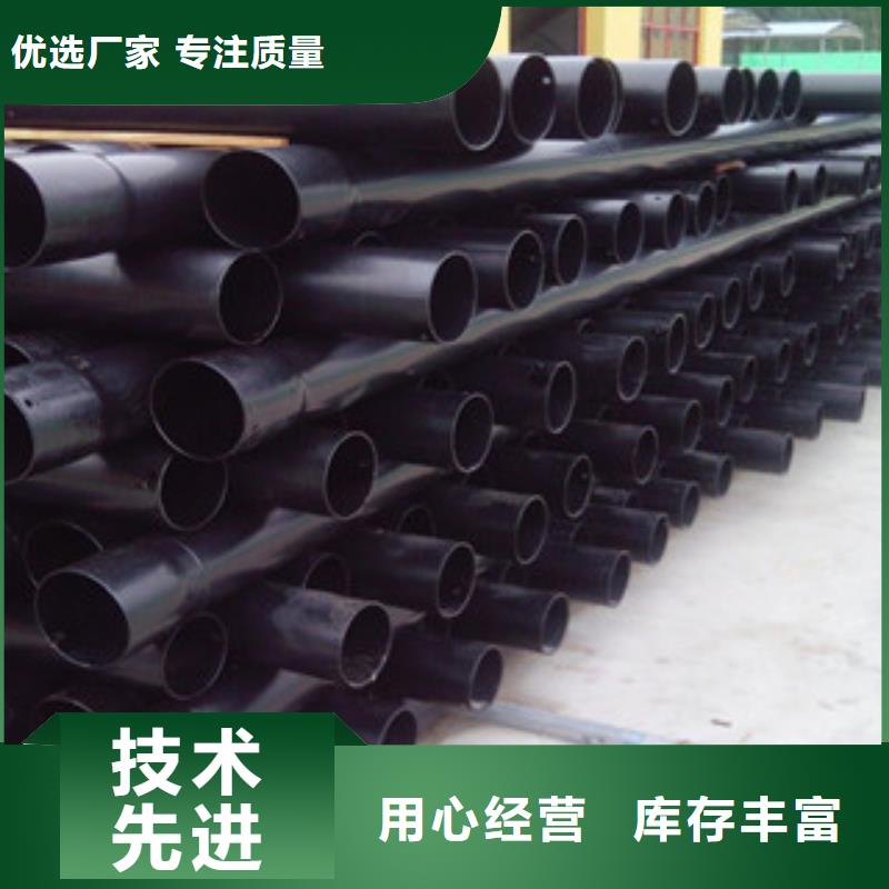 热浸塑穿线管环氧煤沥青防腐钢管直销厂家