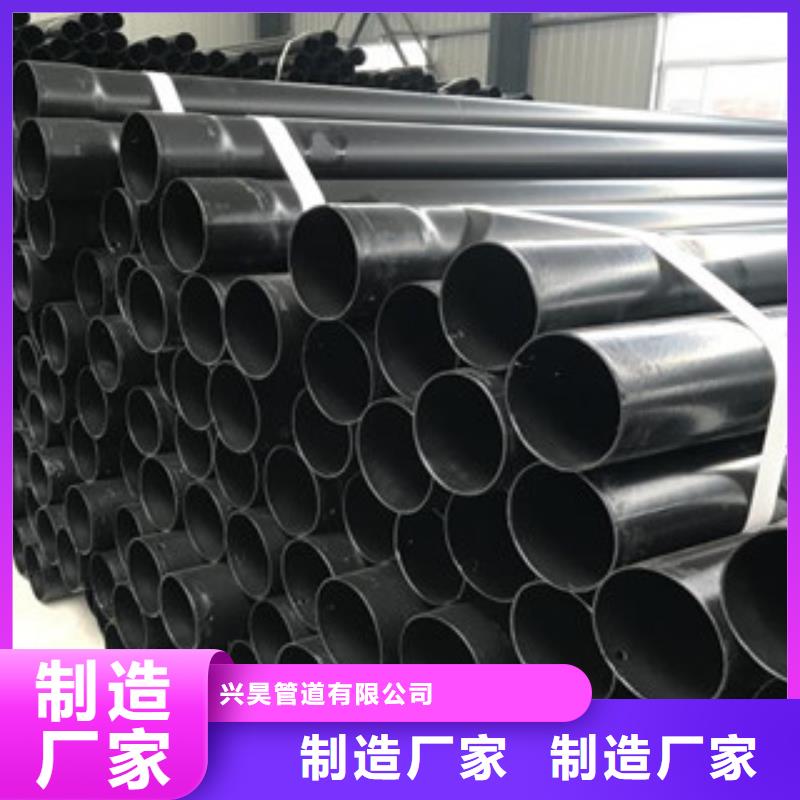 热浸塑穿线管_涂塑复合钢管现货实拍