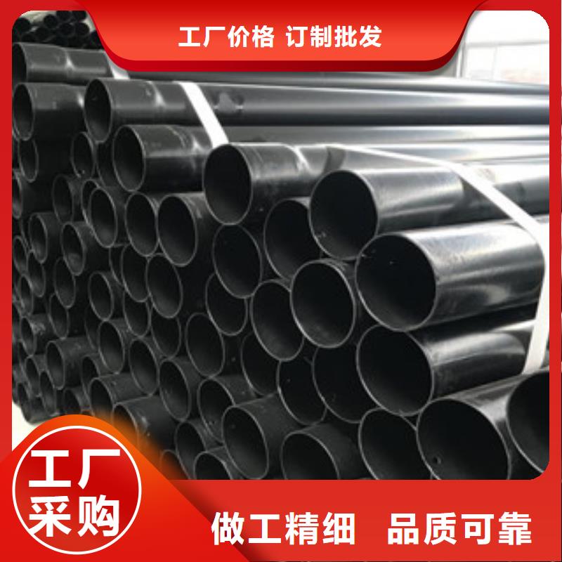热浸塑穿线管内外涂塑复合钢管工厂自营