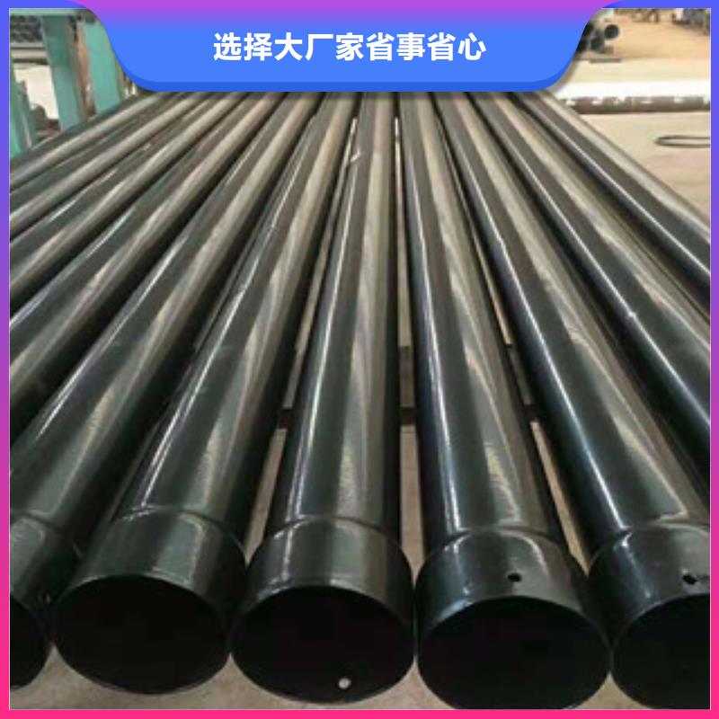 热浸塑穿线管涂塑复合钢管真材实料加工定制
