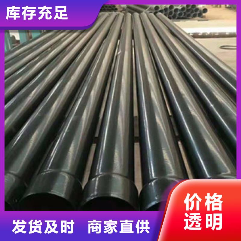 热浸塑穿线管_涂塑复合钢管现货实拍