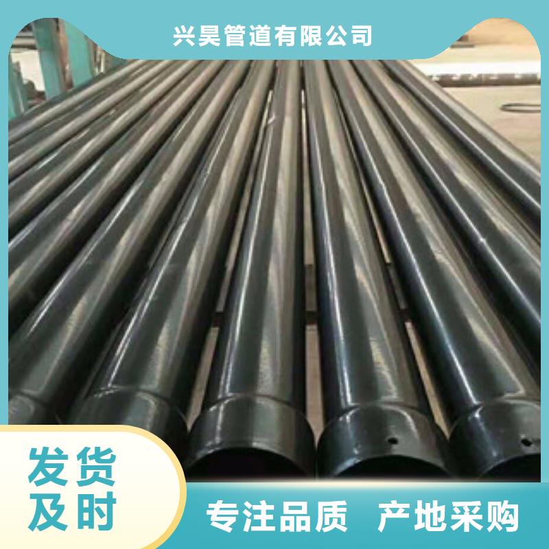 热浸塑穿线管环氧煤沥青防腐钢管直销厂家