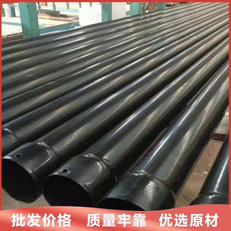 热浸塑穿线管_涂塑复合钢管现货实拍