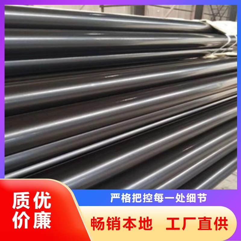热浸塑穿线管_涂塑复合钢管现货实拍