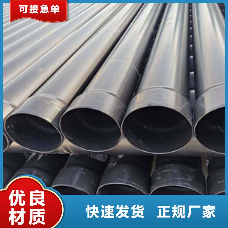 热浸塑穿线管_涂塑复合钢管现货实拍