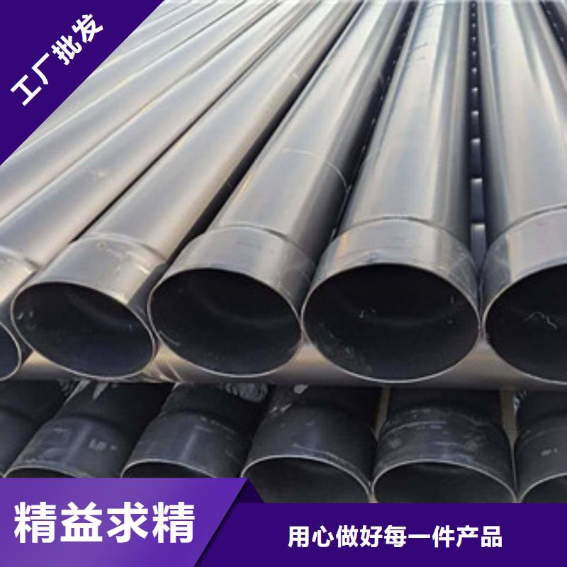 热浸塑穿线管环氧煤沥青防腐钢管直销厂家