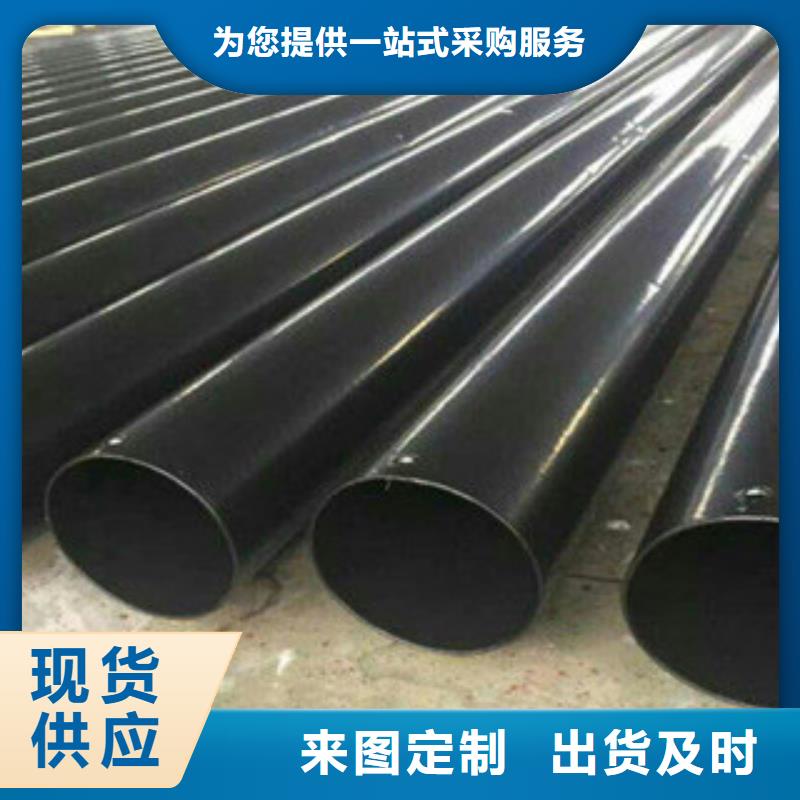热浸塑穿线管_涂塑复合钢管现货实拍