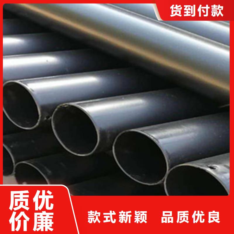 热浸塑穿线管环氧煤沥青防腐钢管直销厂家