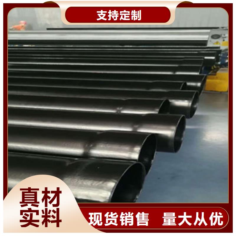 热浸塑穿线管环氧煤沥青防腐钢管直销厂家