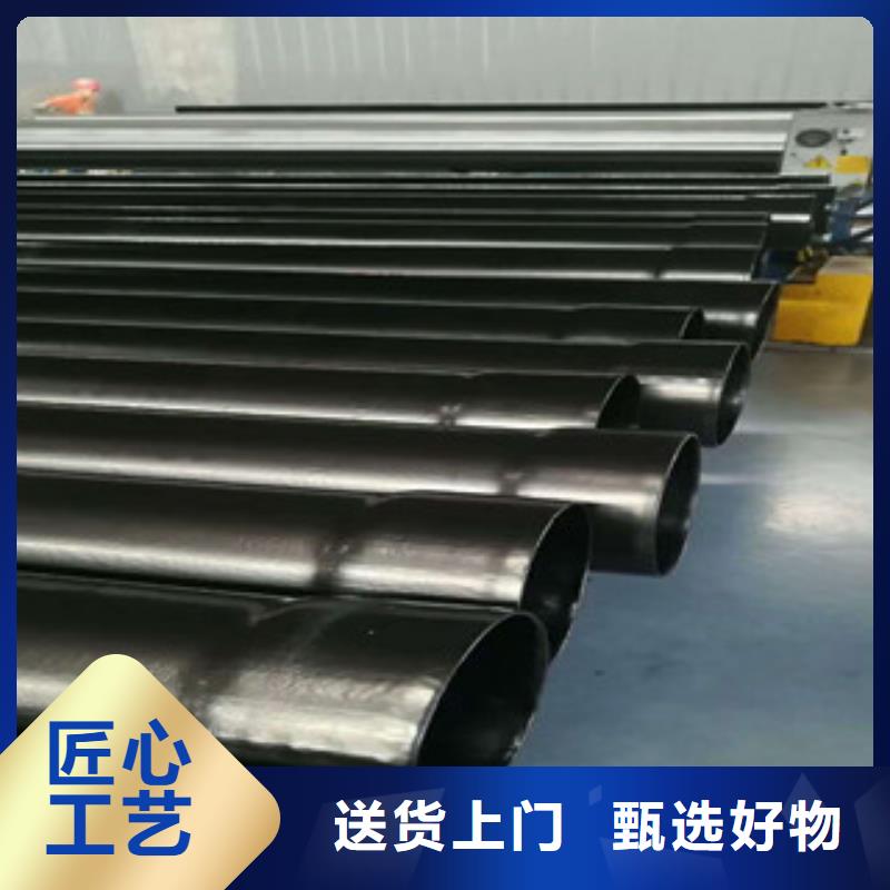 热浸塑穿线管_涂塑复合钢管现货实拍
