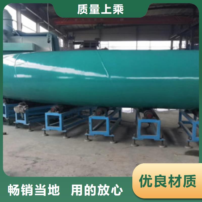 环氧粉末防腐钢管环氧煤沥青防腐钢管来图定制量大从优