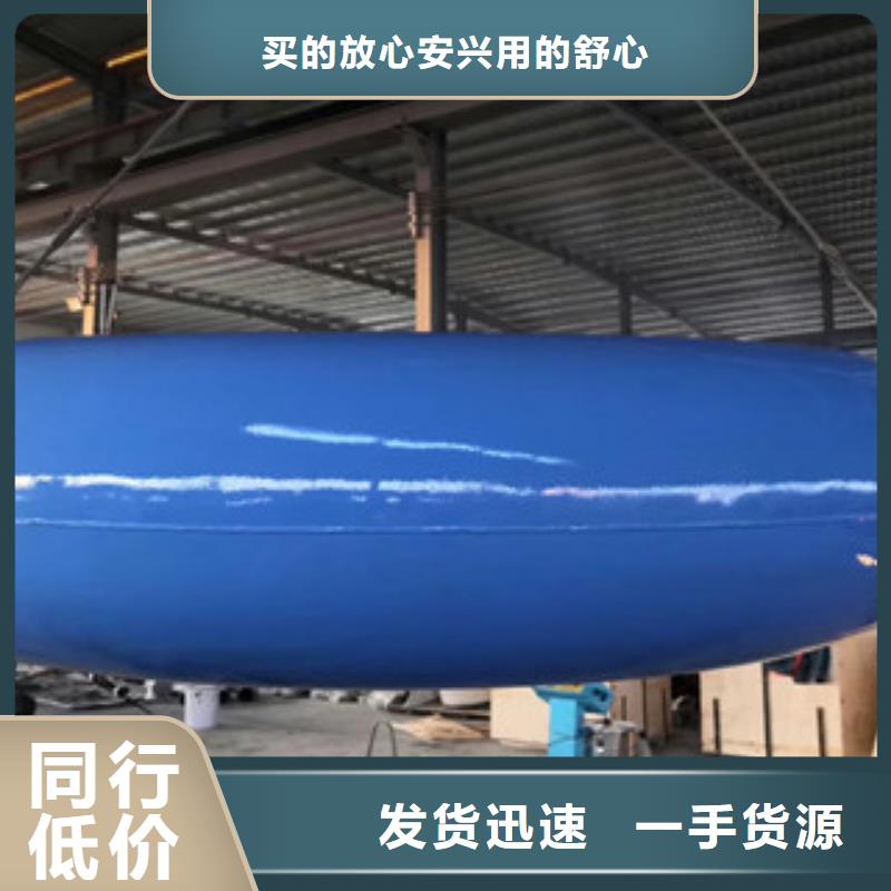 环氧粉末防腐钢管涂塑复合钢管用心经营