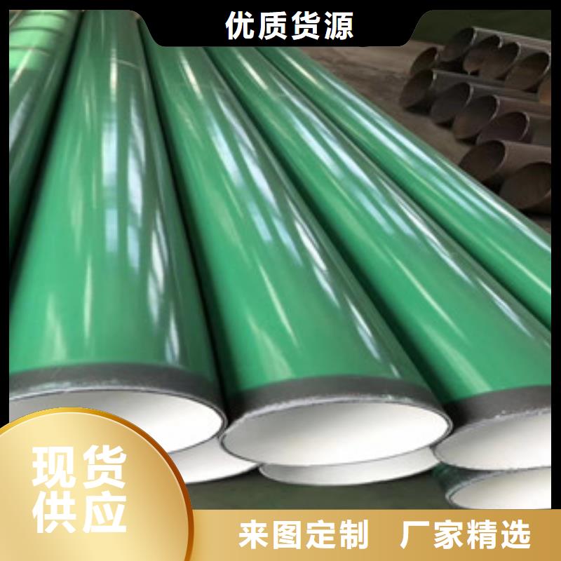 钢套钢蒸汽保温管视频-海南省兴昊钢套钢蒸汽保温管可服务区域海口|三亚等