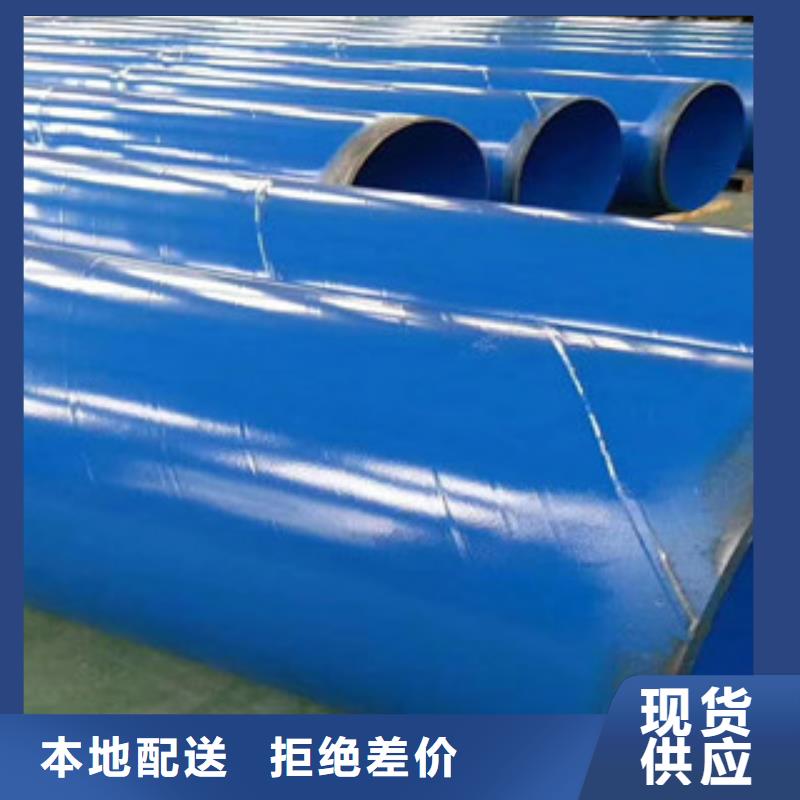 钢套钢蒸汽保温管视频-海南省兴昊钢套钢蒸汽保温管可服务区域海口|三亚等