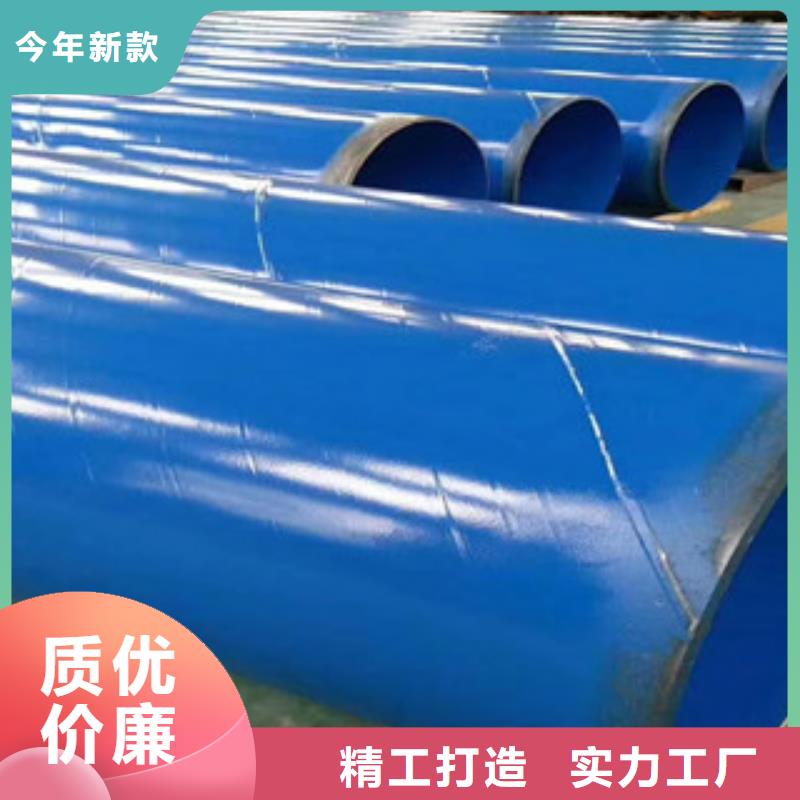 钢套钢蒸汽保温管视频-汕头市钢套钢蒸汽保温管-此地可服务区域龙湖|金平|江门|珠海|中山|佛山