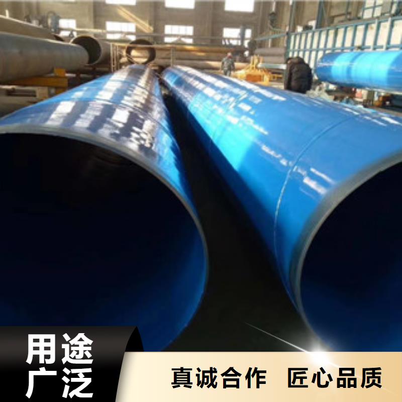 钢套钢蒸汽保温管视频-钢套钢蒸汽保温管-云南省昭通市绥江|镇雄|昆明|楚雄|丽江|保山|怒江|红河|临沧本地生产商