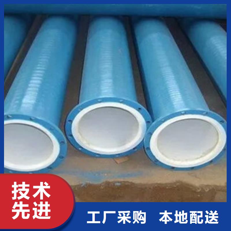 巧家|大关|保山|玉溪|德宏|大理|怒江|楚雄【 环氧粉末防腐钢管内外涂塑复合钢管源厂直销】产地工厂