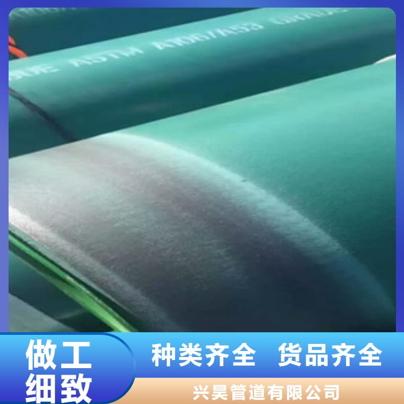 钢套钢蒸汽保温管视频-海南省兴昊钢套钢蒸汽保温管可服务区域海口|三亚等