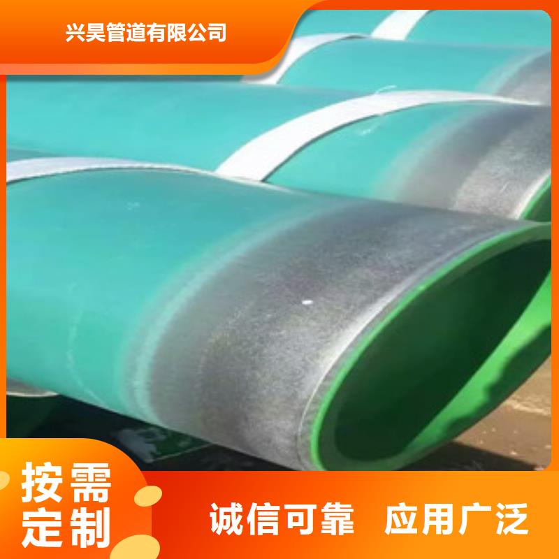 钢套钢蒸汽保温管视频-钢套钢蒸汽保温管-云南省昭通市绥江|镇雄|昆明|楚雄|丽江|保山|怒江|红河|临沧本地生产商