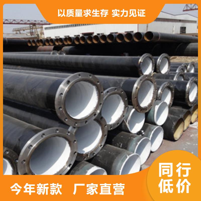钢套钢蒸汽保温管视频-海南省兴昊钢套钢蒸汽保温管可服务区域海口|三亚等