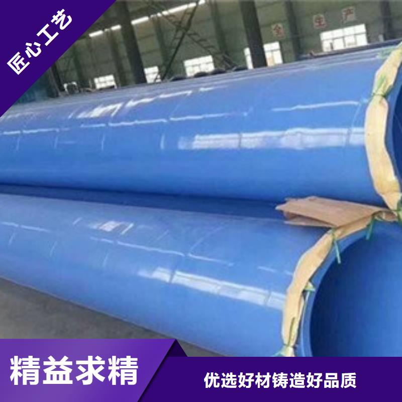 钢套钢蒸汽保温管视频-钢套钢蒸汽保温管-云南省昭通市绥江|镇雄|昆明|楚雄|丽江|保山|怒江|红河|临沧本地生产商