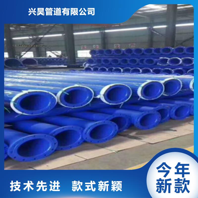 环氧粉末防腐钢管双层环氧粉末防腐钢管免费安装