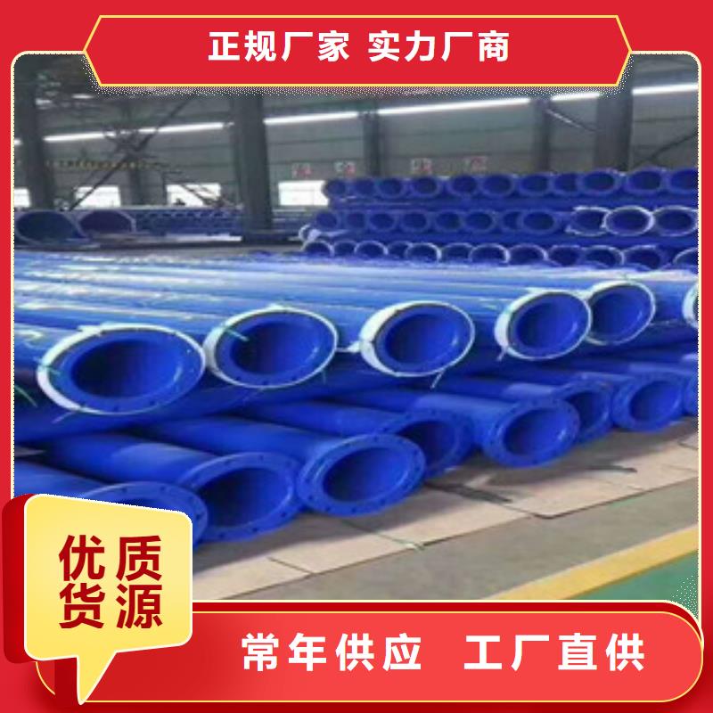 钢套钢蒸汽保温管视频-钢套钢蒸汽保温管-云南省昭通市绥江|镇雄|昆明|楚雄|丽江|保山|怒江|红河|临沧本地生产商
