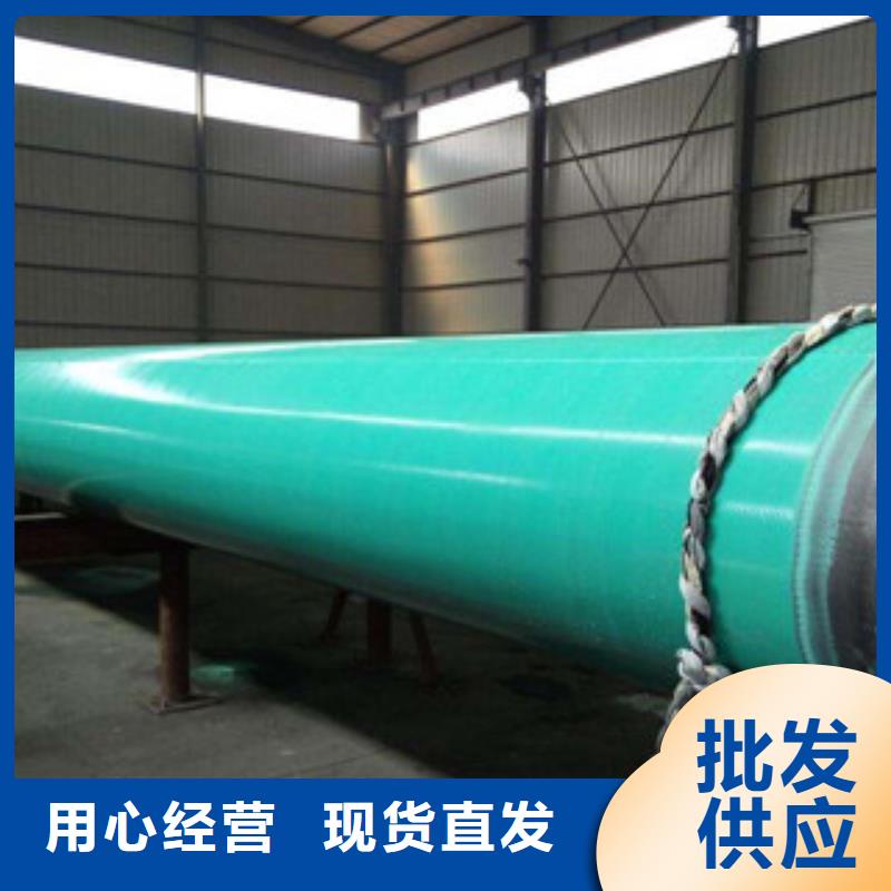 钢套钢蒸汽保温管视频-钢套钢蒸汽保温管-云南省昭通市绥江|镇雄|昆明|楚雄|丽江|保山|怒江|红河|临沧本地生产商