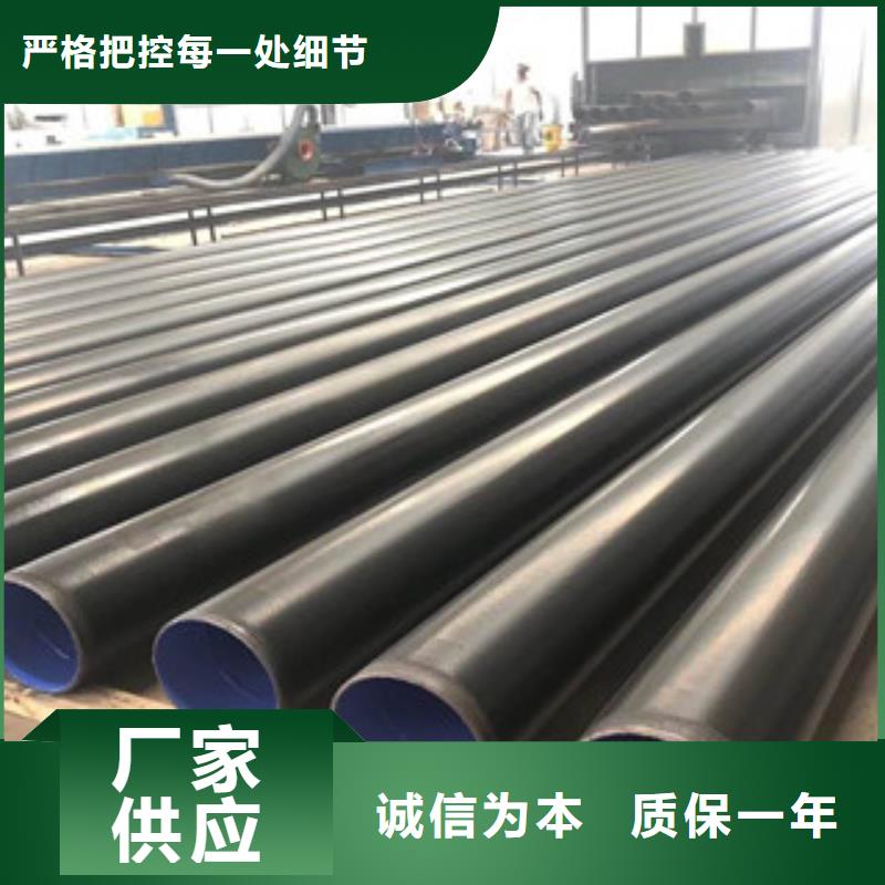 钢套钢蒸汽保温管视频-汕头市钢套钢蒸汽保温管-此地可服务区域龙湖|金平|江门|珠海|中山|佛山