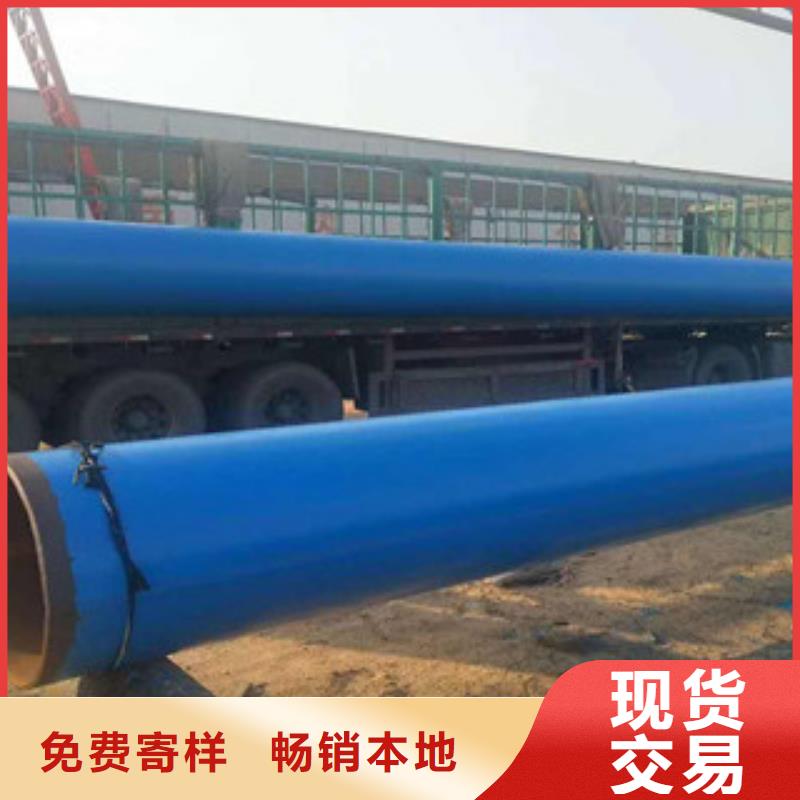 钢套钢蒸汽保温管视频-海南省兴昊钢套钢蒸汽保温管可服务区域海口|三亚等
