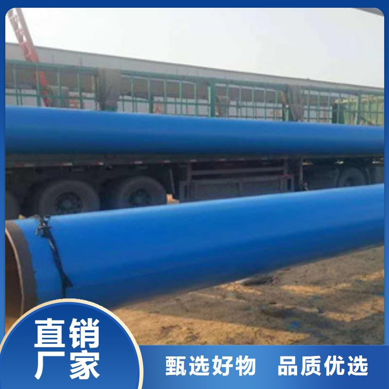 环氧粉末防腐钢管双层环氧粉末防腐钢管全品类现货