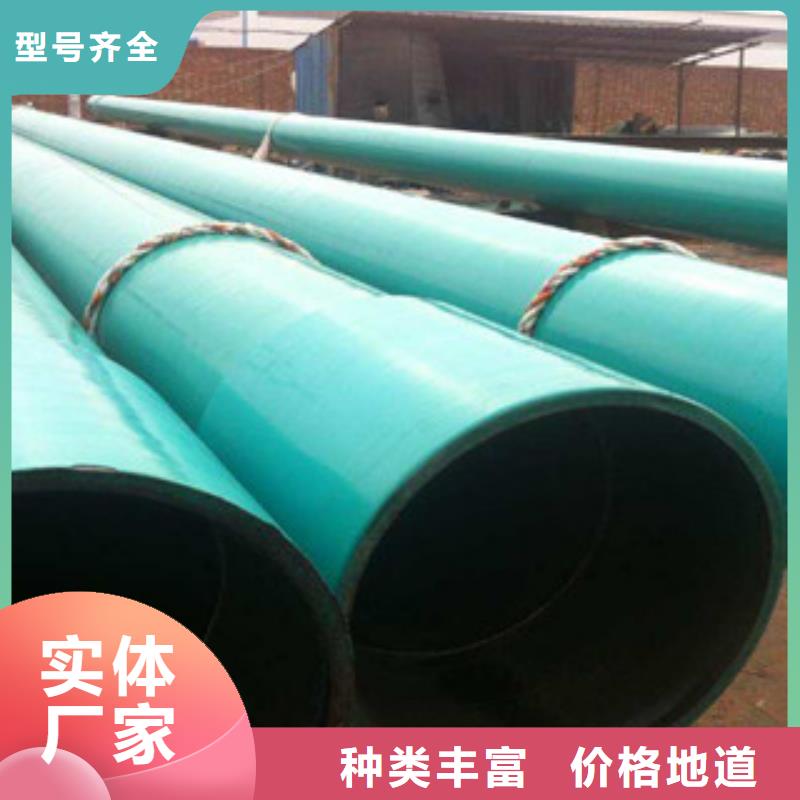 钢套钢蒸汽保温管视频-钢套钢蒸汽保温管-云南省昭通市绥江|镇雄|昆明|楚雄|丽江|保山|怒江|红河|临沧本地生产商