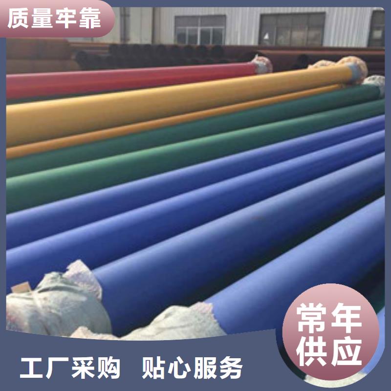 环氧粉末防腐钢管环氧煤沥青防腐钢管敢与同行比价格