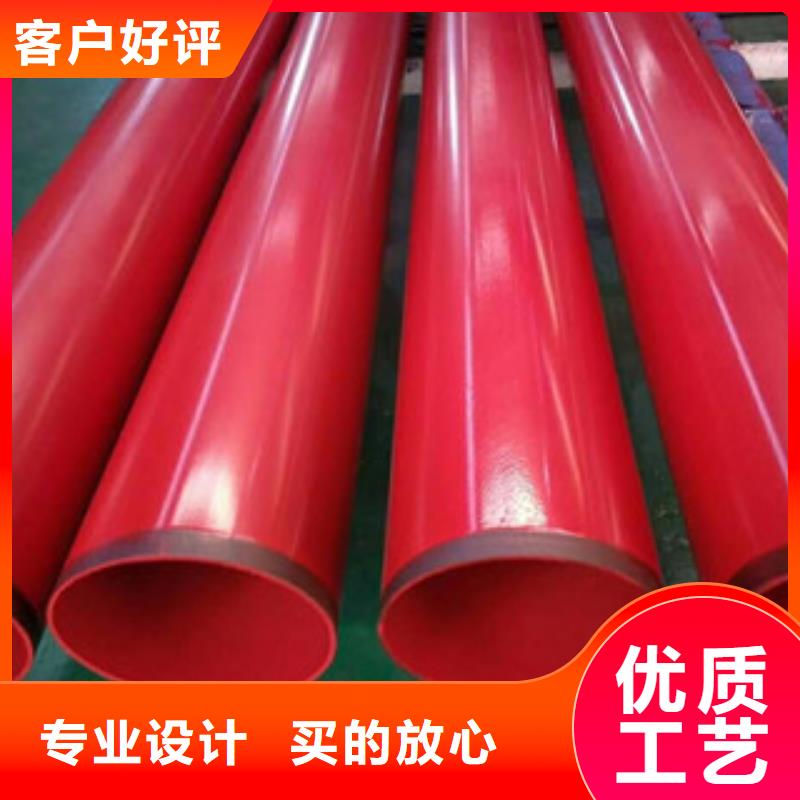 环氧粉末防腐钢管涂塑复合钢管多年行业积累